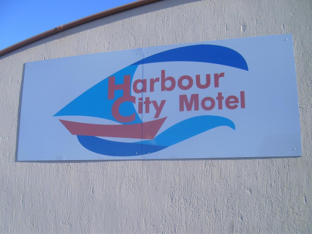 Harbour City Motel Gladstone Zewnętrze zdjęcie